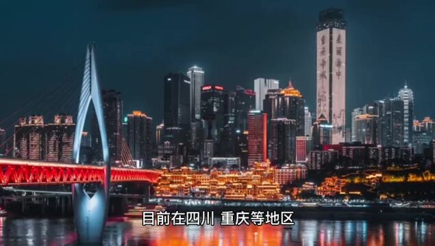 社保卡怎么激活,是在银行激活还是在社区激活?