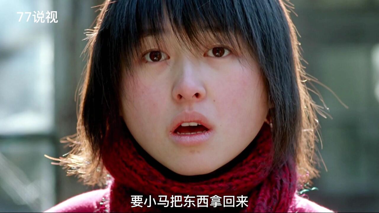 我们俩:一部感人的好电影,善待老人,请从自己的亲人开始,第一集