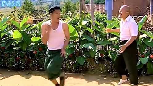 乡村爱情搞笑片段，刘能单挑赵四，亚洲舞王可不是吹的。