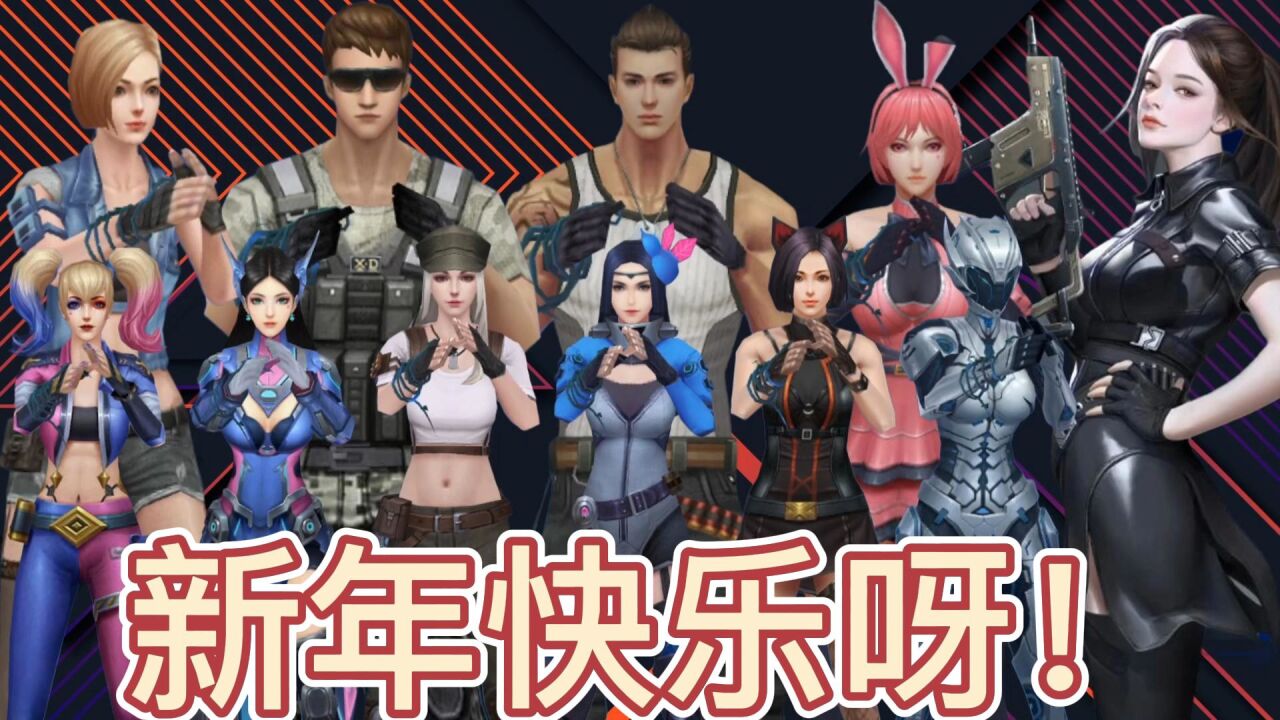 全民枪神:边境王者2022武器汇总!_高清1080P在线观看平台_腾讯视频