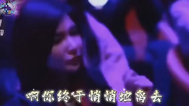 靳东深情演唱《悄悄的离去》旋律优美,极为动听 #哪首歌戳中了你的心事