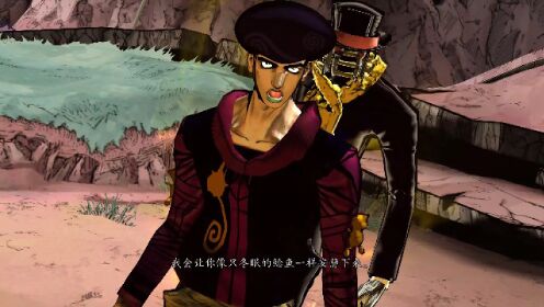 第八部最终反派boss透龙和替身WonderofU《JOJO的奇妙冒险群星之战R》mod皮肤_高清1080P在线观看平台_腾讯视频