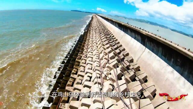 台州1号公路玉环段建设情况,今天召开新闻发布会了!总共分10段建设