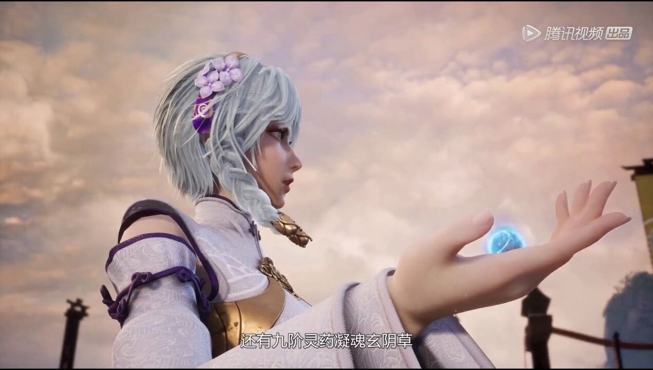 装B开始了_高清1080P在线观看平台_腾讯视频