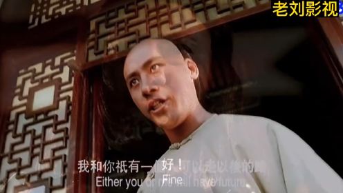 影视：大刀王五擂台上大战花拳馆步三爷，提大刀杀上门，不死不休！