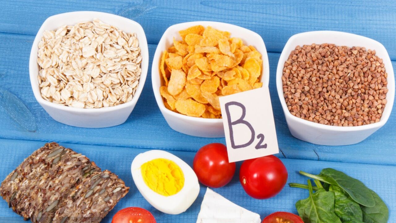 维生素b2是一种怎样的药物,在人体中发挥着什么作用?