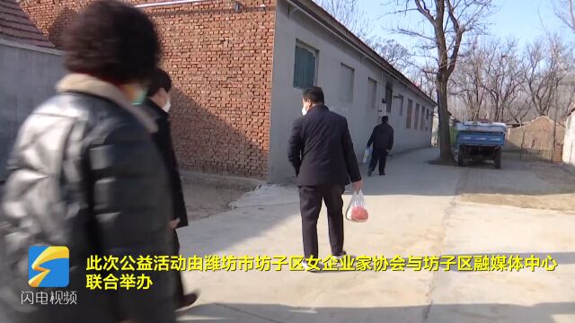 潍坊市坊子区:爱心煤送到家 保障群众温暖过冬