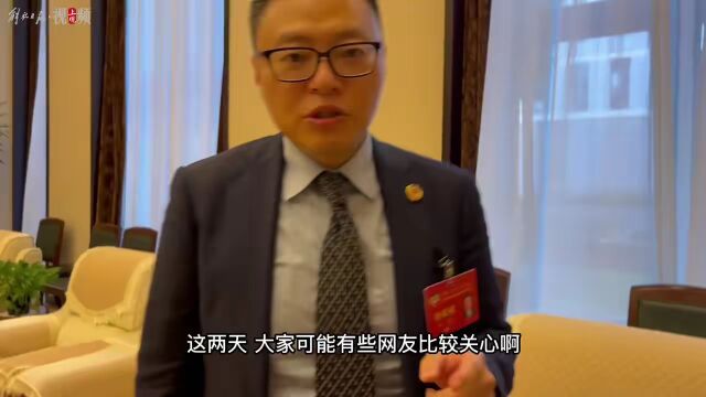 爱奇艺因“不厚道”连登三次热搜!面对如此吃相,怎么维权?上海政协委员最新解析→