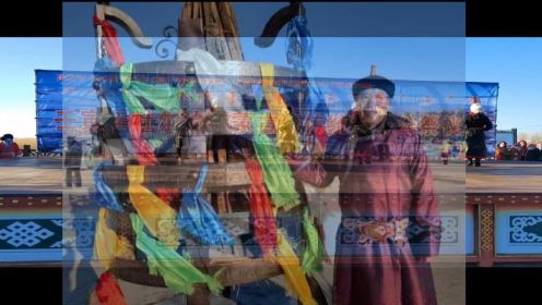 蒙古族祭火传统