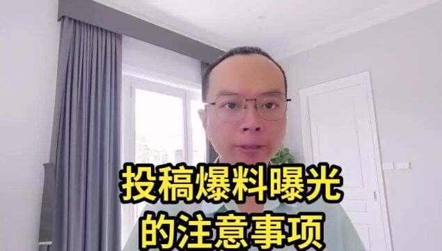 春树律师公益维护权益指南