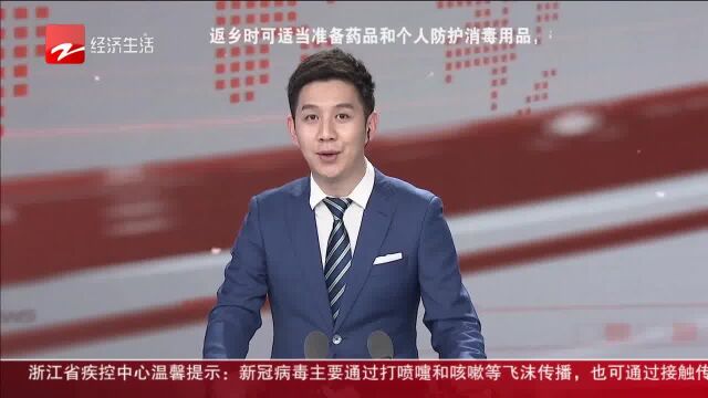 2021年政府质量奖获奖组织(个人)系列访谈 吉利控股集团:打造自主核心能力的“梦想成真”品质经营管理模式