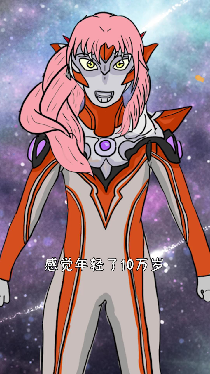 黑暗迪迦做任务,要给格丽乔做一个什么样的发型?