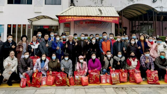 深圳文广旅体局:关爱春节期间在岗带团导游人员