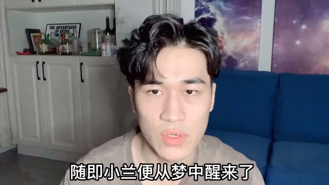 感人的故事 4