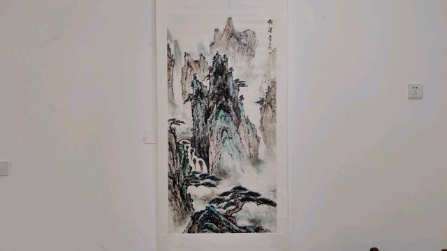 《飞瀑》中国山水画