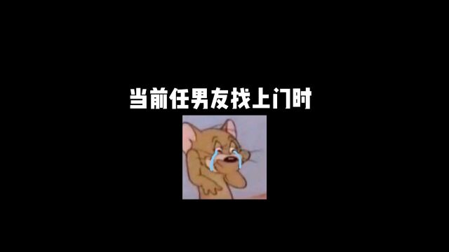 26健打出“sl”你的是啥?