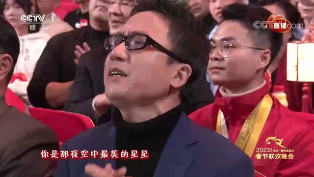 央视春晚 网络春晚,河北守山大叔这个春节有点忙