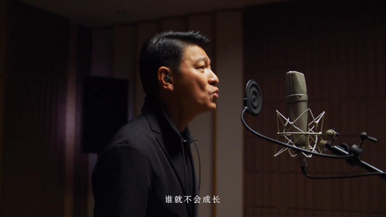 刘德华全新献唱！人民日报杭州亚运会助威曲《登场》_腾讯视频