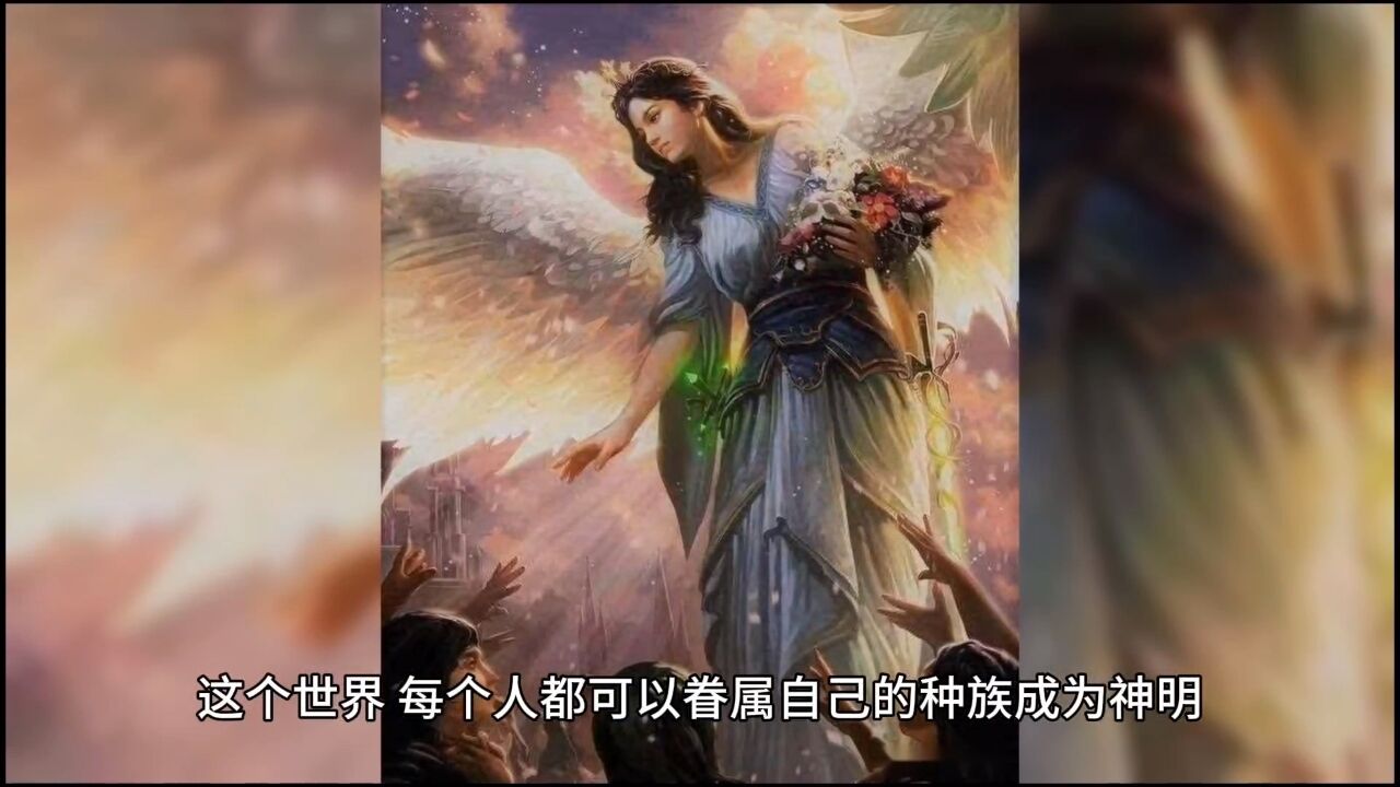 全民神祇我献祭亿万生灵成神_腾讯视频