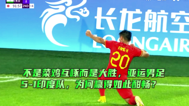 亚运会足球可以买票吗,亚运会足球可以买票吗现在