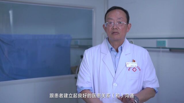 医者仁心|从医30余载,吴志雄只为让更多骨疾老人重新站立