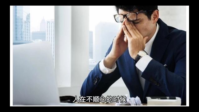 经典励志语录