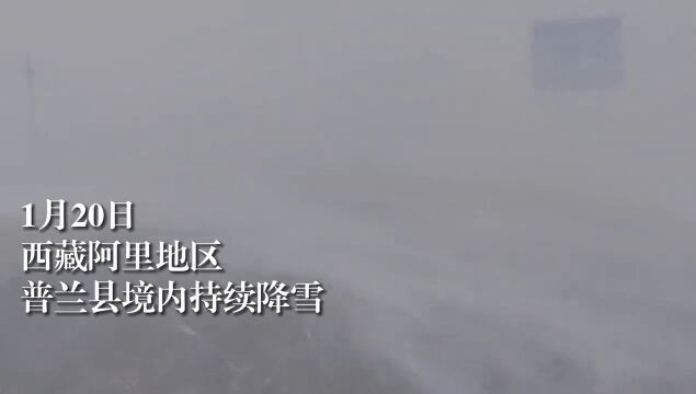 武警官兵紧急抢通冰雪灾害道路,解救被困群众和车辆