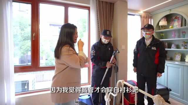 关爱服务走进更多家庭 顾家家居陪你一起“过好日子”