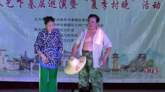 小品《文明环保三部曲》