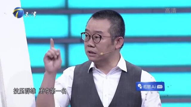 大哥自媒体平台有百万粉丝,涂磊:你让企业家情何以堪