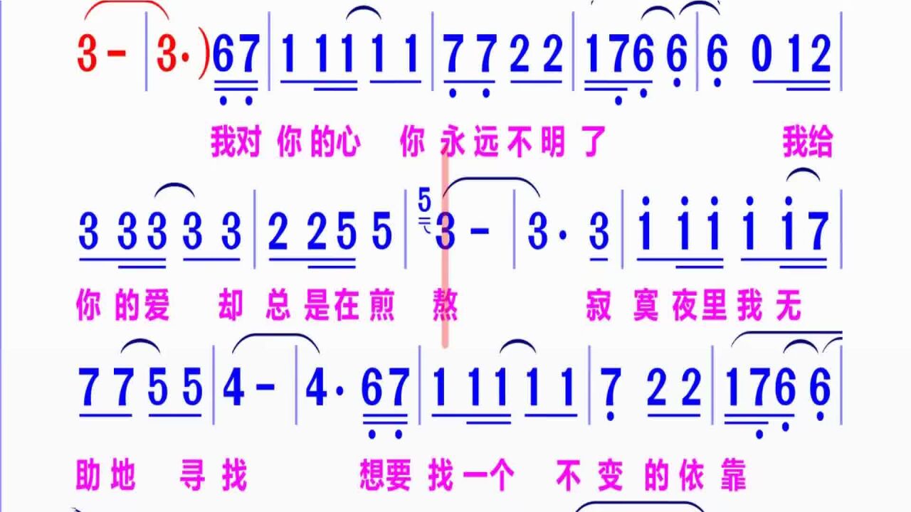 像雾像雨又像风简普图片