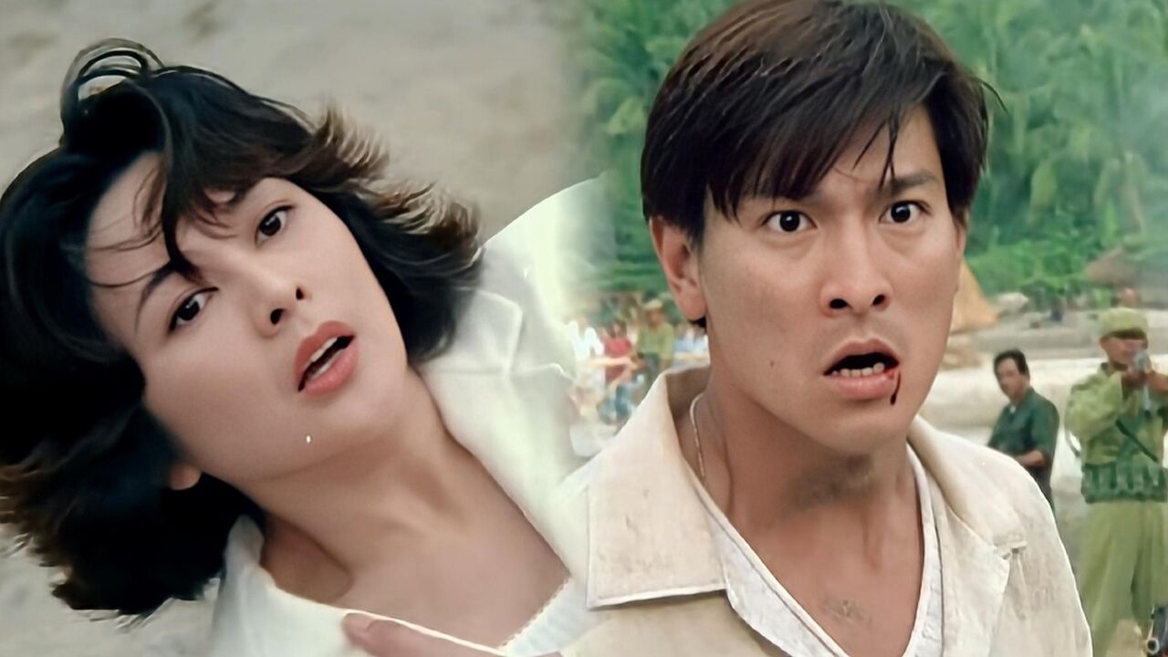 当刘德华遇上关之琳有多心动?一首《谢谢你的爱》,勾起回忆