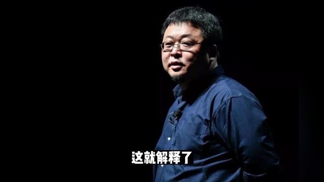 罗永浩:美国公司也抄袭我们的创新