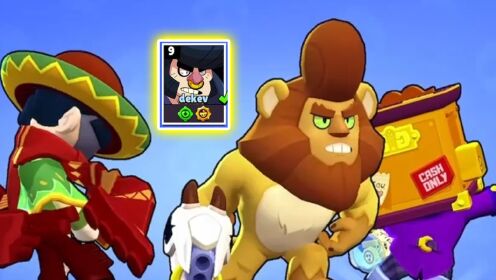 【荒野乱斗】丁骨牛排道具公牛,冲到金库直接回血