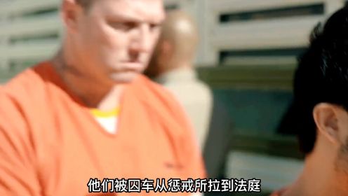 第三集｜《反恐特警组》之抓捕越狱囚犯