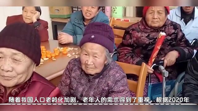 足力健老人鞋质量怎么样?