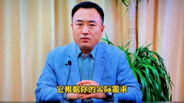 政策叠加现在适合买房吗?该如何买房?