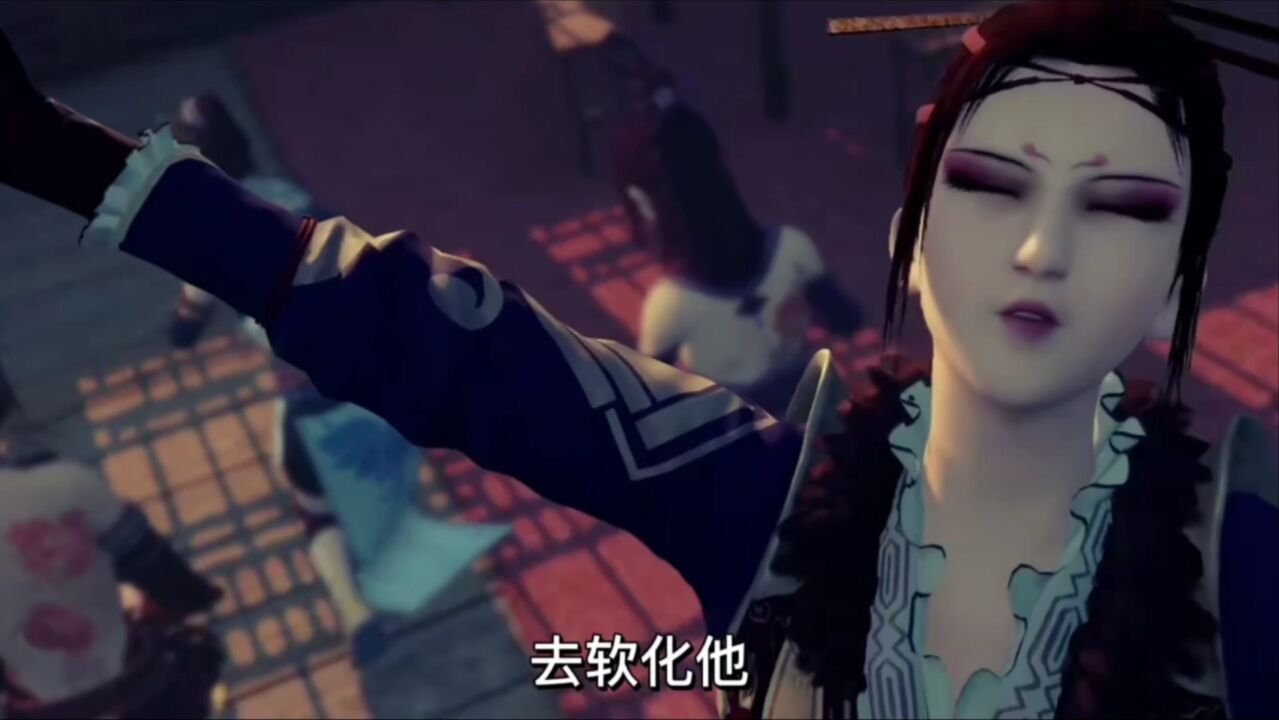 不良人幻音坊|玄净天:姐姐,最后一箭了!