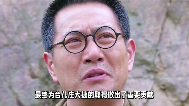 抗日战争中的川军:用血性和勇气弥补技术不足