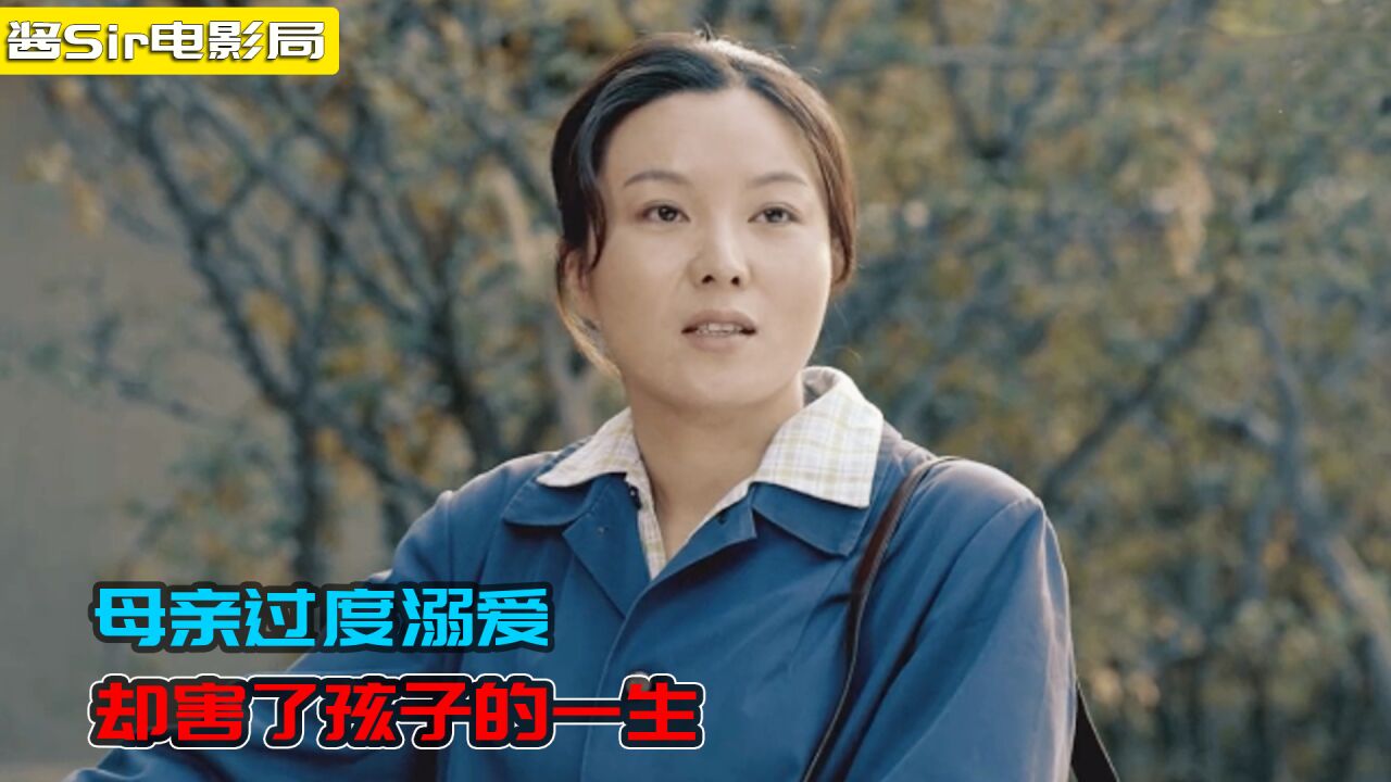 熊孩子趁女孩不注意一把脱掉了她的裤子1_高清