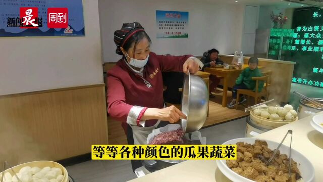 素食自助餐只要15元?这家店成了阿姨妈妈们的网红打卡点,有阿婆坐车45分钟赶来|魔都宝藏小店④