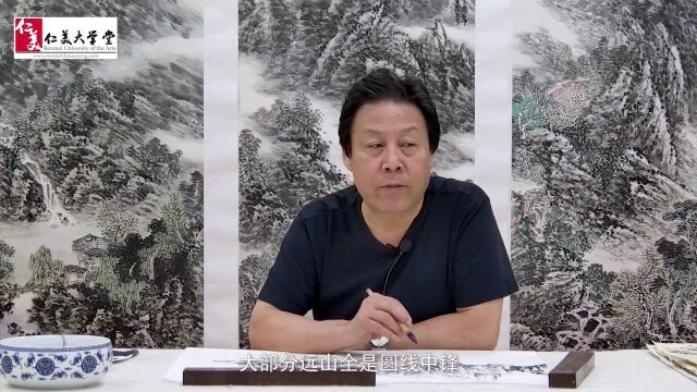 远山的画法:线条轮廓、墨色前后关系、转折关系讲解