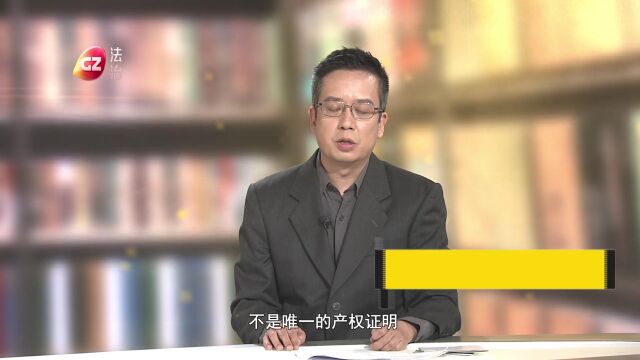 2022年想在广州办理租赁备案,房东不肯配合怎么办?最新申请指南来了!