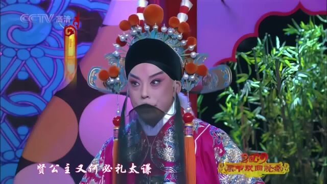 【4K画质】李胜素 于魁智《坐宫》京剧