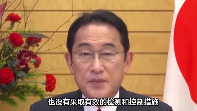 日本扇贝卖不出,免费送学校!自己害自己?真相是什么