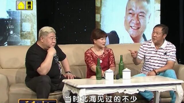 演员刘金山深藏不露,不仅演技一流,还曾是什刹海滑冰高手