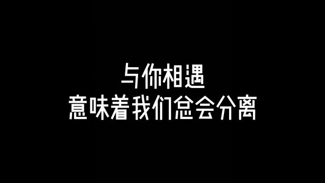 乌贼娘也太萌了吧…想养!动漫剪辑可爱