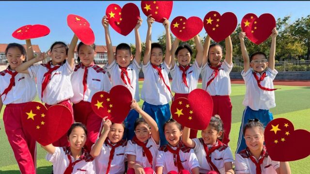 莱州市文昌小学国庆节演讲及红色校园快闪