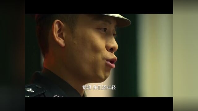 坚持初心 坚守正义——观《狂飙》有感