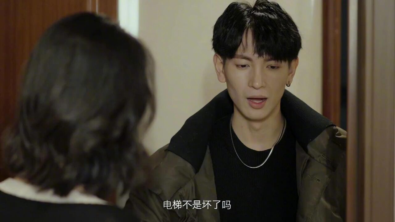 被爱的前提是什么呢,要多漂亮才能被爱呢_高清1080P在线观看平台_腾讯视频